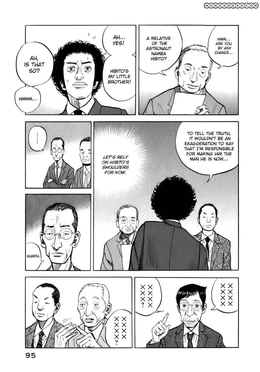 Uchuu Kyoudai Chapter 3 13